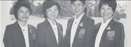 Li-Ying Chen, Bie-Shyun Huang, Hsiu-Tien Su, Mrs. Lan Hsun-Hsun Huang